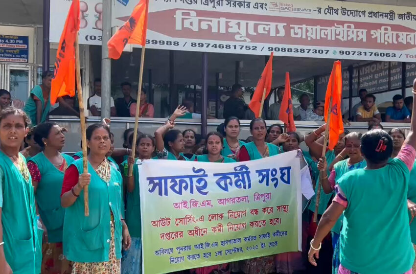 বিমানবন্দর-আইজিএম,সাফাই কর্মী ছাঁটাই ঘিরে তুলকালাম!!
