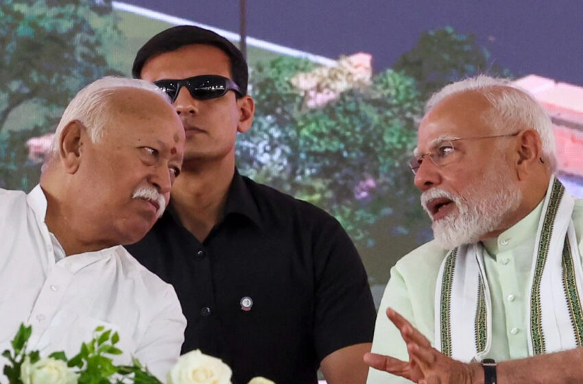  ক্ষমতার কূট-নীতি!!
