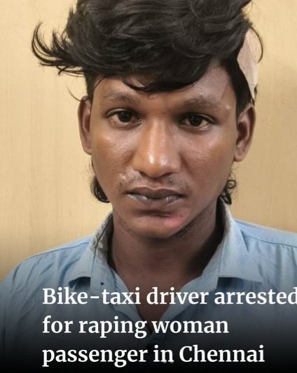 চেন্নাইয়ে ত্রিপুরার তরুণীকে গণধর্ষণ, অভিযুক্ত বাইক ট্যাক্সি চালক গ্রেফতার!!