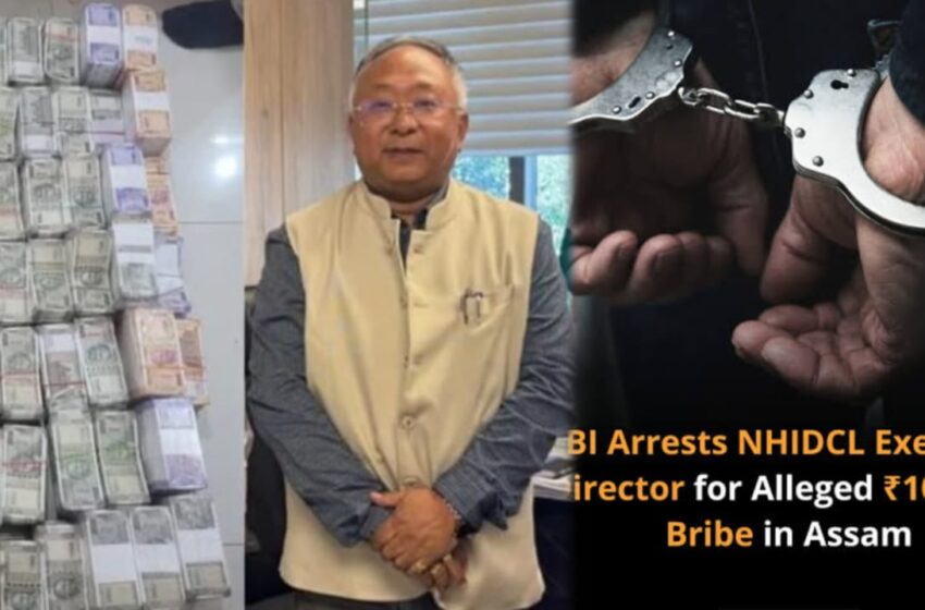  ১০ লক্ষ টাকার ঘুষ মামলায় এনএইচ আইডিসিএলের আধিকারিক গ্রেফতার সিবিআইয়ের হাতে!!