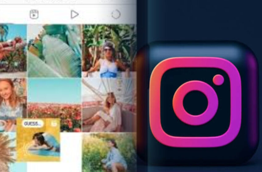 সর্বনাশা নেশা!!