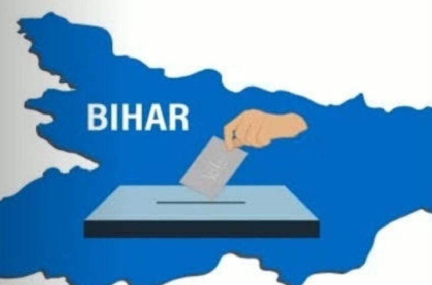 অন্য পথ!!