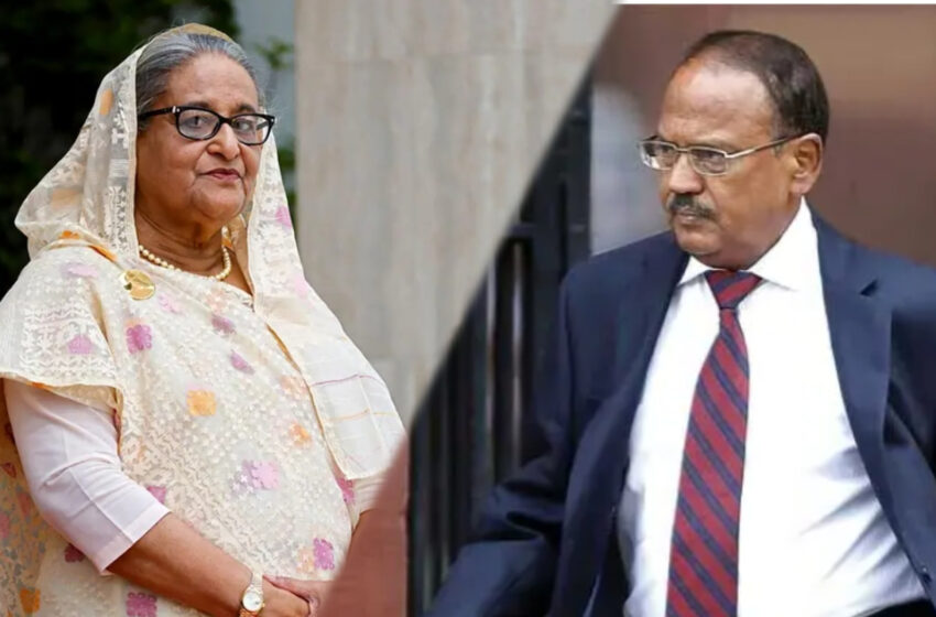 হাসিনার অদক্ষতায় সরকার পাল্টেছে বললেন দোভাল!!