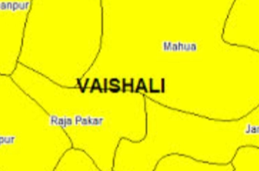 বৈশালীতে এবার দুই জোটের কঠিন লড়াই!!