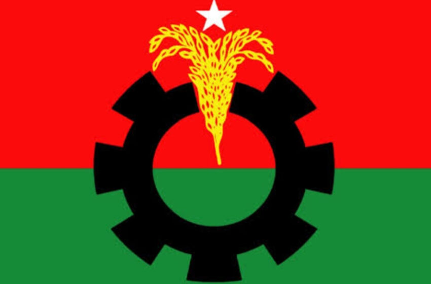  ২৩৭ আসনে প্রার্থী ঘোষণা বিএনপি’র!!