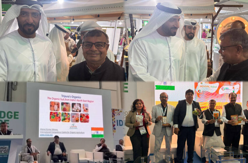  দুবাইয়ের আন্তর্জাতিক মঞ্চে,ত্রিপুরার অর্গানিক বিপ্লবের সাফল্য তুলে ধরলেন রতন!!