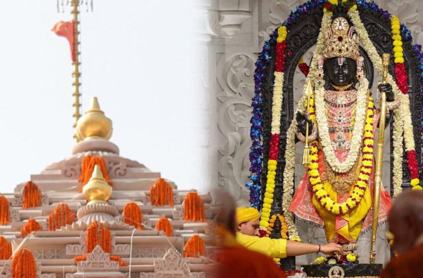  হিন্দুরাষ্ট্রের পথে এককদম! ‘