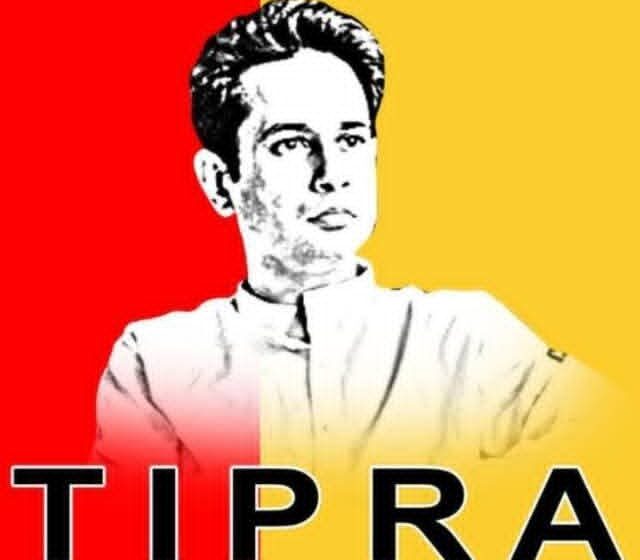  ঘর ভাঙছে বিজেপির,পাহাড়ে একটিই রাজনৈতিক দল থাকবে ‘তিপ্রা মথা’: প্রদ্যোত!!