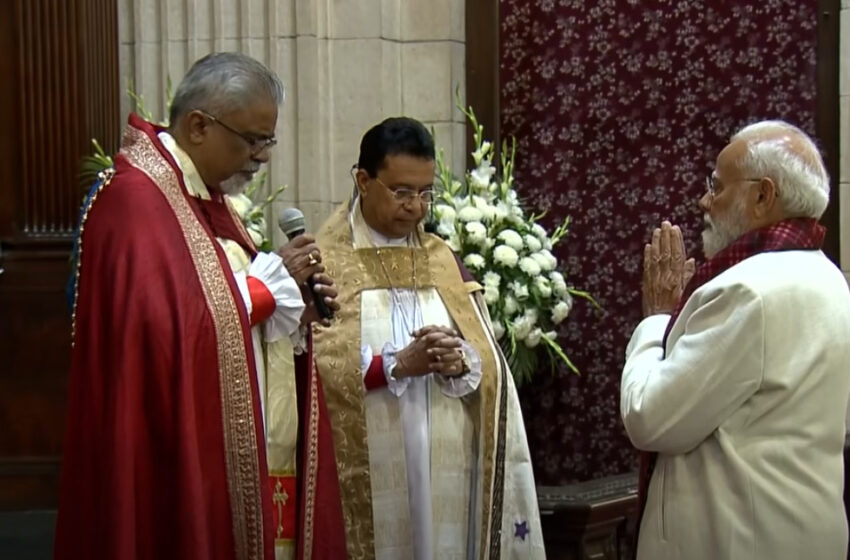  ক্ষমতার দ্বিচারিতা