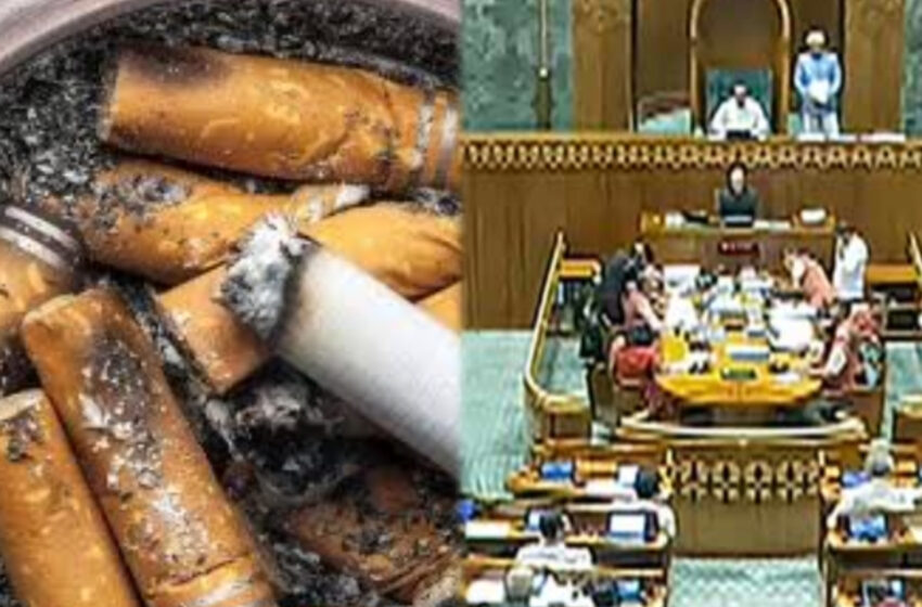  তামাকজাত পণ্যের বিরুদ্ধে বড় পদক্ষেপ!!