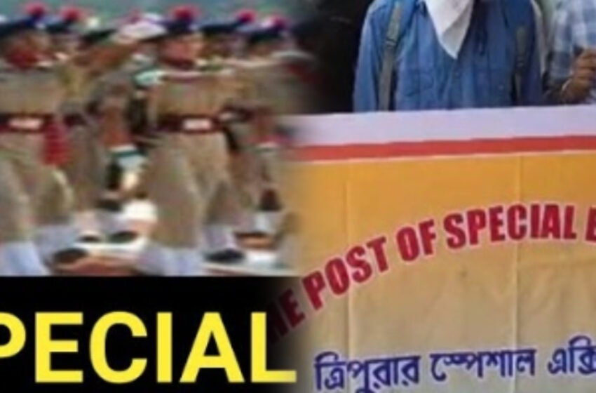  স্বরাষ্ট্র দপ্তরের ব্যর্থতা ও অচলাবস্থায়,৪ বছরেও স্পেশাল এজিকিউটিভনিয়োগ করতে পারছে না সরকার!!