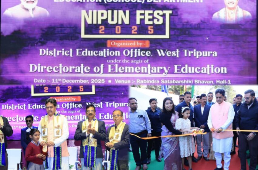  নিপুণ ফেস্ট-এ মুখ্যমন্ত্রী,প্রকৃতির কাছে শিক্ষা নিতে হবে আমাদের!!