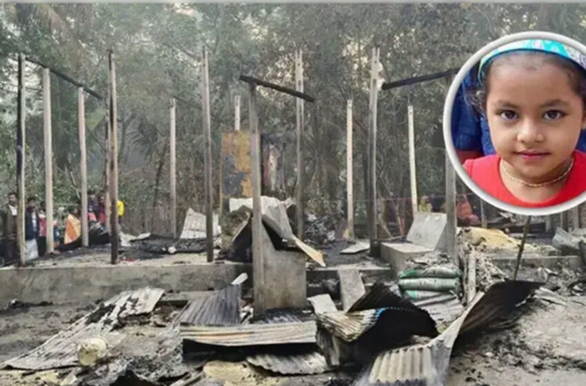  নৈরাজ্যের বাংলাদেশহিংসা থামছেই না আগুনে পুড়ে মৃত্যু ঘুমন্ত শিশুর!!