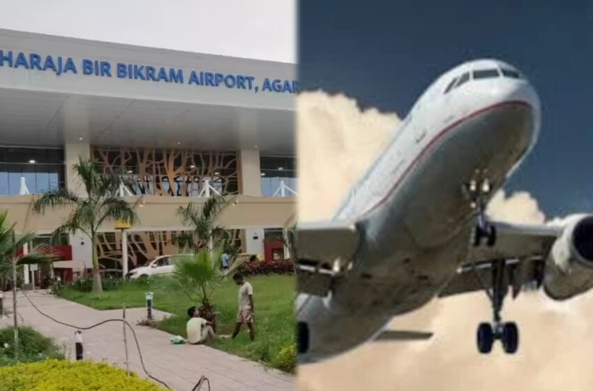  আগরতলা সেক্টরে বিমান,আরও কমছে, দুর্ভোগের শঙ্কা!!