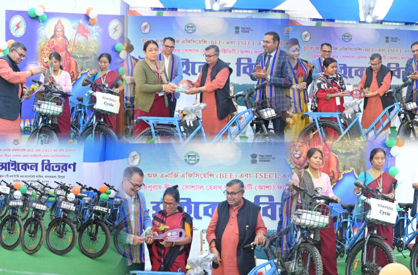  ৩০ জন আশাকর্মীকে ই-সাইকেল প্রদান,আশাকর্মীরাই সমাজের প্রকৃত যোদ্ধা: রতন নাথ!!