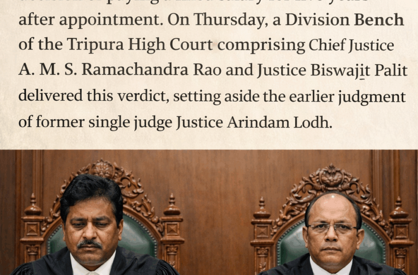  ঐতিহাসিক রায়!!