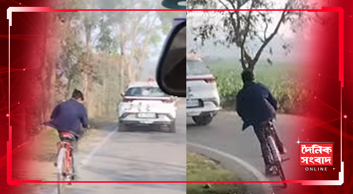  ‘বহেন বিদাই’, ৭০ কিলোমিটার সাইকেলে পিছু পিছু ভাই!