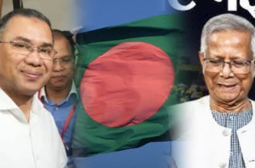  পদ্মাপাড়ে ভোট