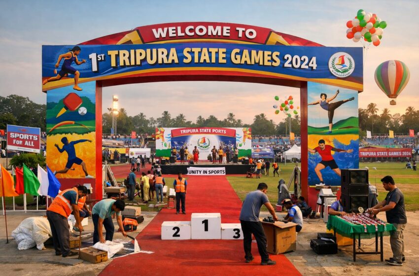  রাজ্যে প্রথমবারের মতো ত্রিপুরা স্টেট গেমসের প্রস্তুতি চূড়ান্ত!!