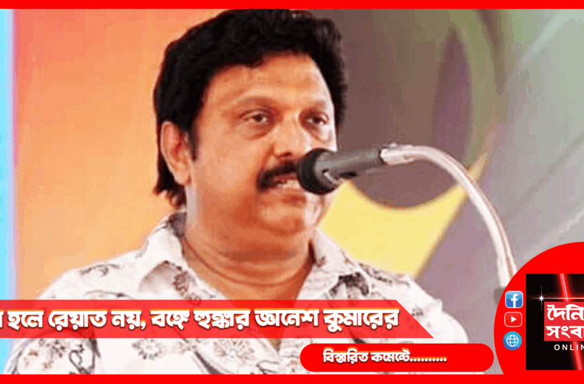  ভুল হলে রেয়াত নয়, বঙ্গে হুঙ্কার জ্ঞানেশ কুমারের