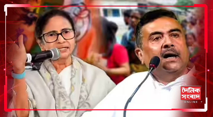  বঙ্গে ১৪৪ প্রার্থী তালিকা বিজেপির, মমতা গড়ে শুভেন্দু!!