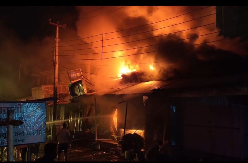  তেলিয়ামুড়া ফলবাজারে বিধ্বংসী আগুনে ব্যাপক ক্ষতি!!