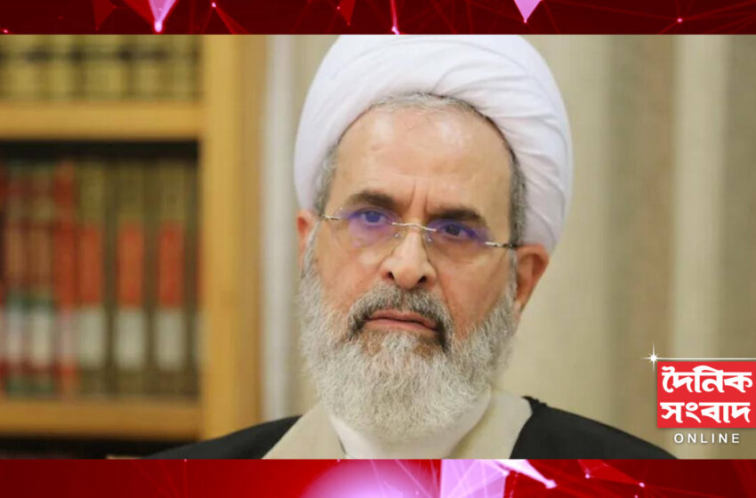  ইরানে অন্তর্বর্তী সুপ্রিম লিডার আয়াতোল্লা আরাফি, খামেনেই-পরবর্তী ক্ষমতা হস্তান্তর শুরু