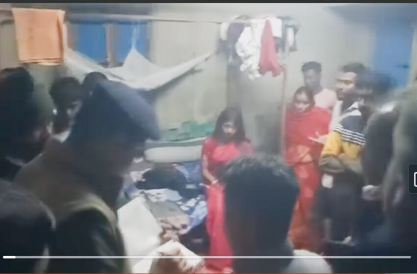  মেয়ে সেজে বিয়ে করে পুলিশের জালে প্রতারক