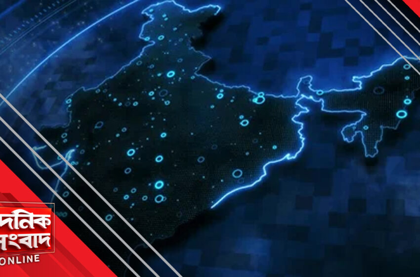  ক্ষমতার নতুন মানচিত্র