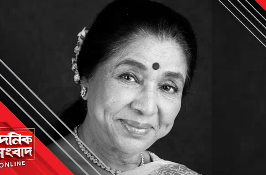  আশা আমাদের এক ও একমাত্র রকস্টার