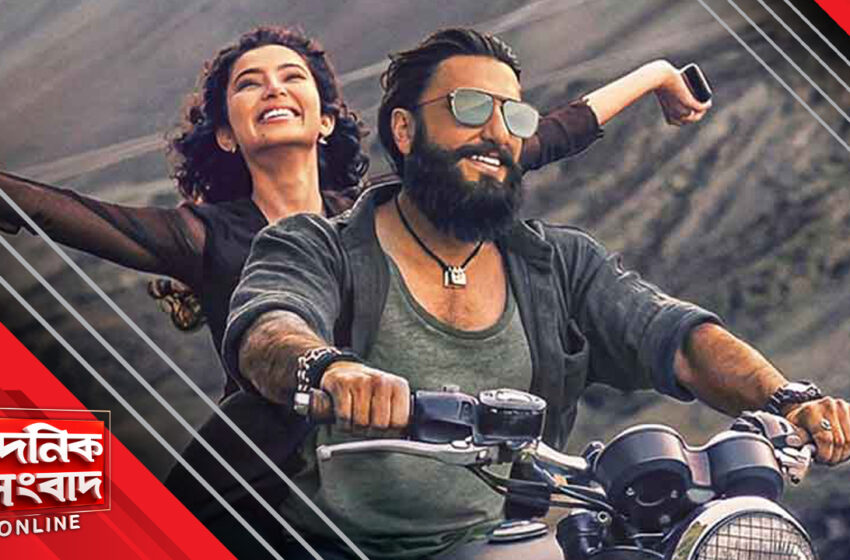  বিনোদন : আনন্দিতা সরকার