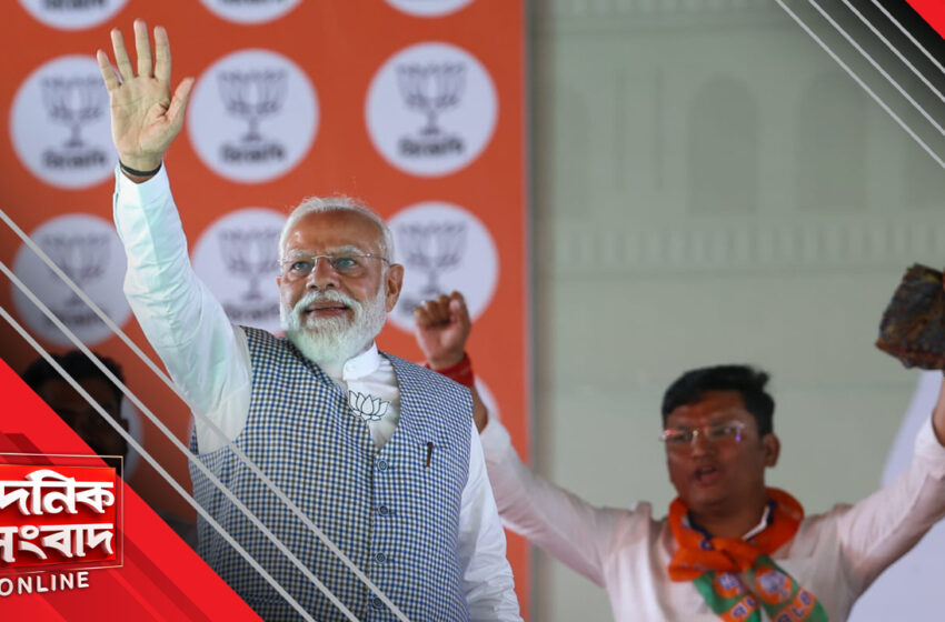  প্রচারে ঝড় তুলতে বঙ্গে ফের মোদি