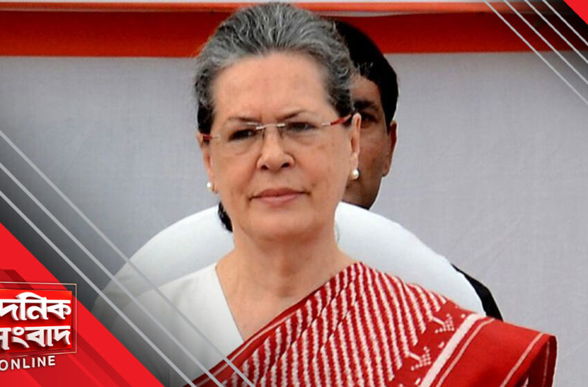  মহিলা সংরক্ষণ বিল নিয়ে কেন্দ্রকে তুলোধোনা সনিয়ার