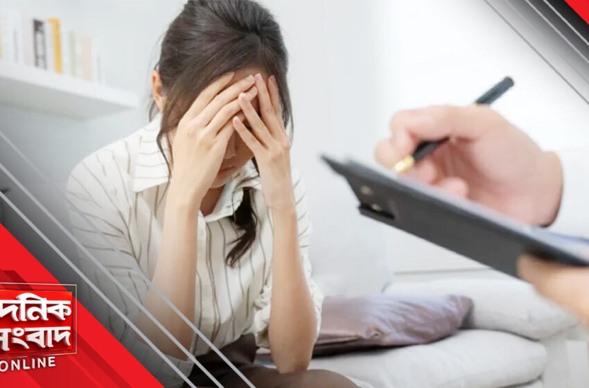  মনের অসুখ নিয়ে সমাজকাঠামোয় ট্যাবু