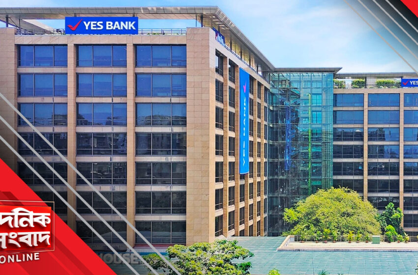  নানারকম খবর