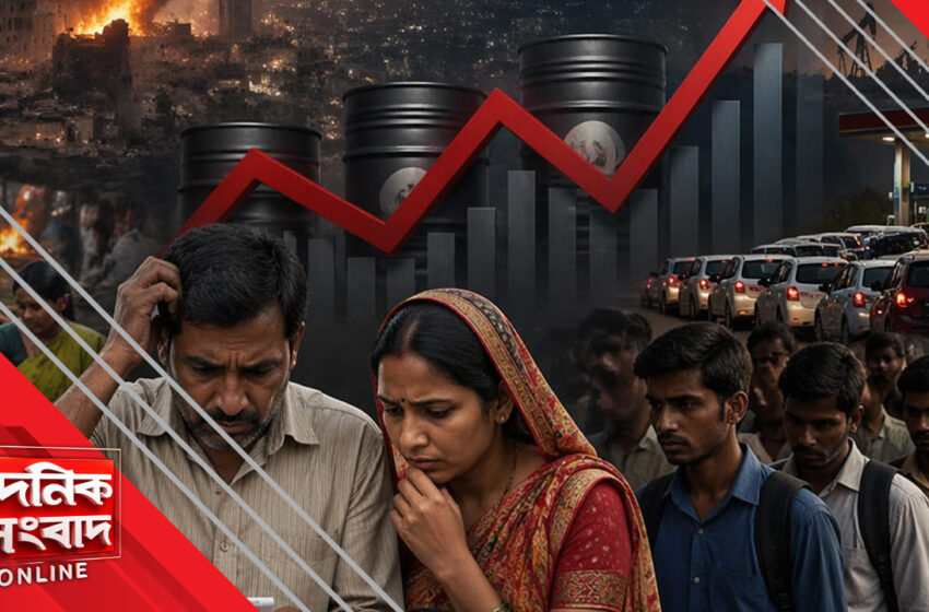  ভারতের অন্তর্লীন অস্থিরতা!!