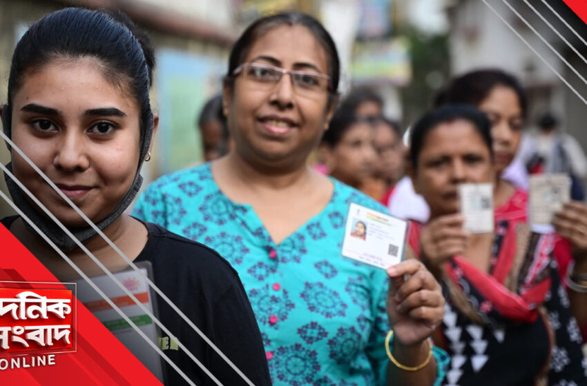  গণতন্ত্রের উৎসবে সামিল রেকর্ড ভোটার