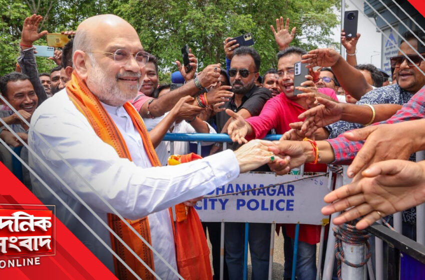  শপথের আগের দিনেই শহরে অমিত শাহ, বিধায়কদের সঙ্গে বৈঠক করবেন তিনি