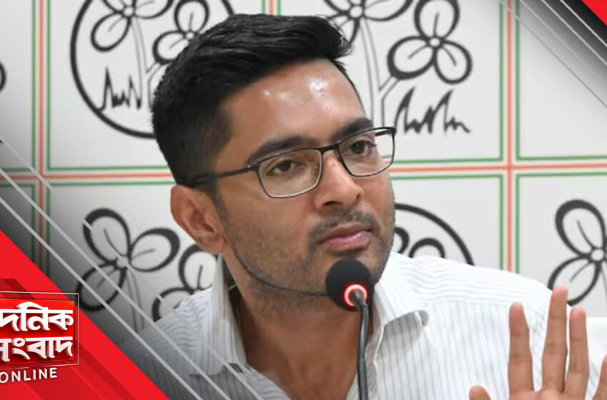  অভিষেকের দুয়ারে সিআইডি, নিজের হাতেই নোটিস নিলেন সাংসদ