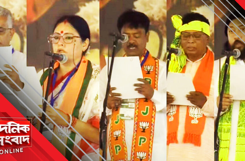  দিলীপ, অগ্নিমিত্রা সহ পাঁচ মন্ত্রীর দপ্তর বন্টন, কে কোন দপ্তর পেলেন