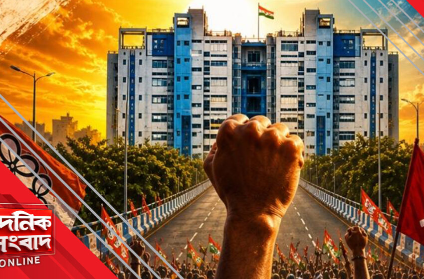  নবান্নের দখল