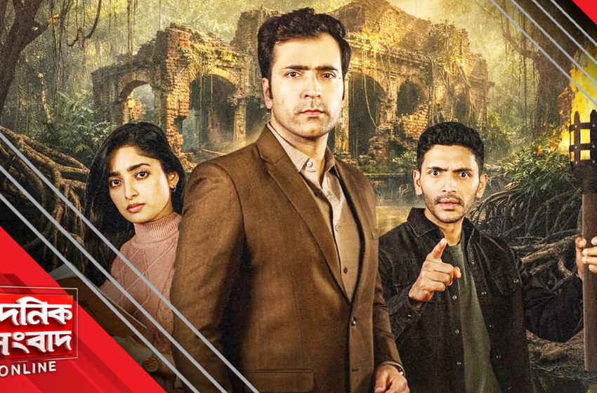  রহস্য, অরণ্য আর গুপ্তধনের রোমাঞ্চে জমজমাট ‘সপ্তডিঙার গুপ্তধন’