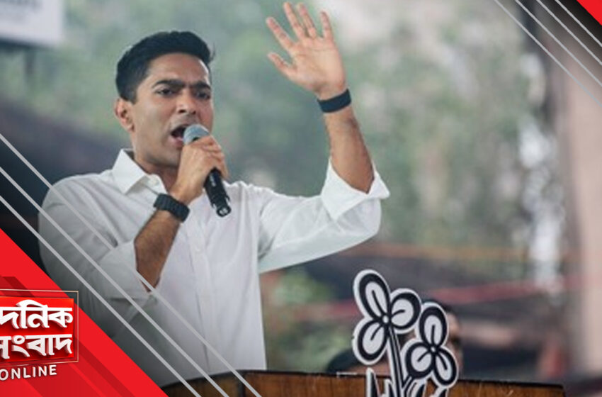  ‘উস্কানিমূলক’ বক্তব্য সংক্রান্ত মামলায় ফের অভিষেকের দুয়ারে সিআইডি