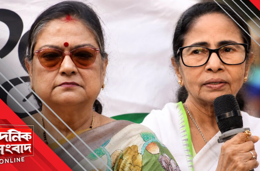  পরিষদীয় দলের পরে এবার তৃণমূলের সংসদীয় দলেও ভাঙণ