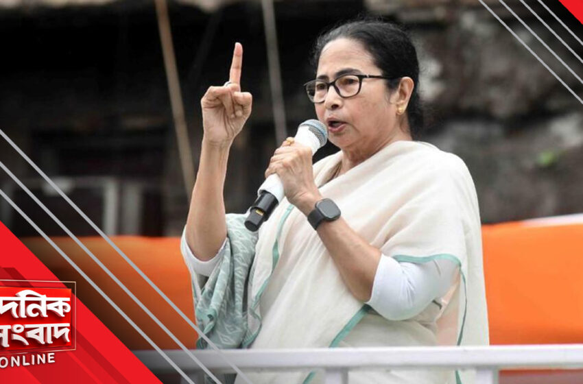  আমাকে আটকাতে পারবে না, ধর্নামঞ্চ থেকে আক্রমণাত্মক মমতা