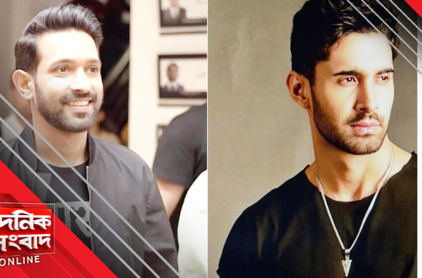 নতুন সংকট