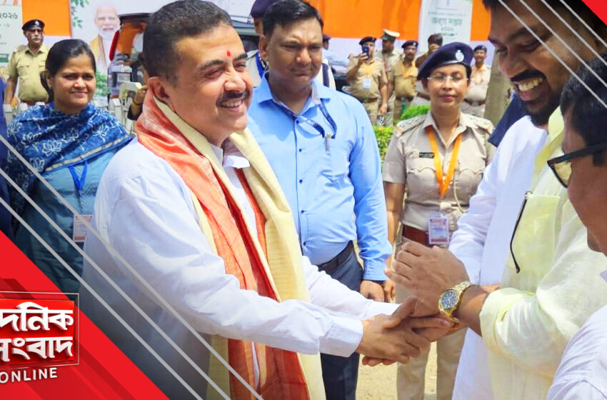  প্রাতিষ্ঠানিক দুর্নীতির তদন্তে কমিশন গঠন রাজ্য সরকারের