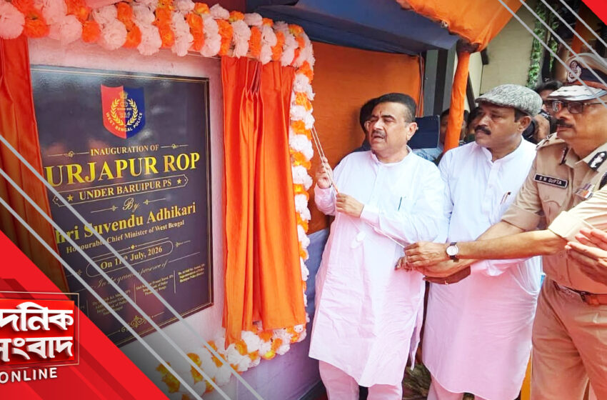  বেআইনি মদ, গাঁজার ঠেকের বিরুদ্ধে ব্যবস্থা নিতে পুলিশকে নির্দেশ মুখ্যমন্ত্রীর