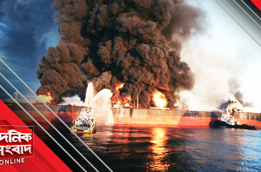  হরমুজ প্রণালীতে ফের আক্রমণ ইরানের, নিহত ভারতীয় নাবিক