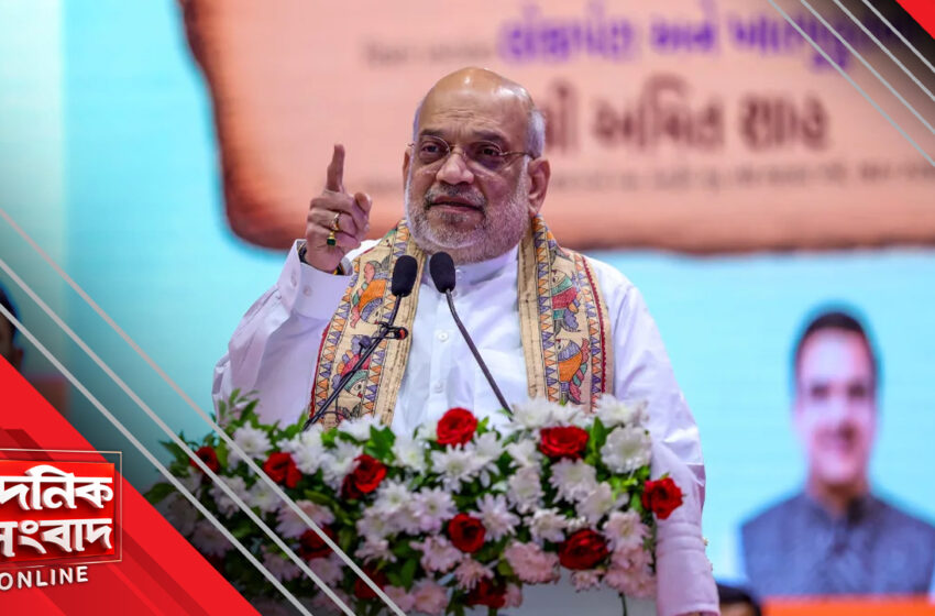  উত্তরবঙ্গের সীমান্ত সুরক্ষায় ১৮৯ কোটির প্রকল্পের ঘোষণা, শুভেন্দুর ভূয়সী প্রশংসা শাহের